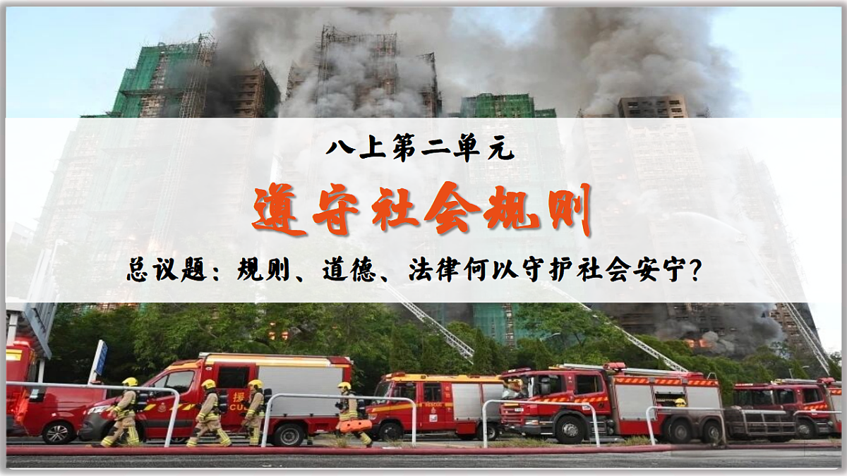 17749786第1页