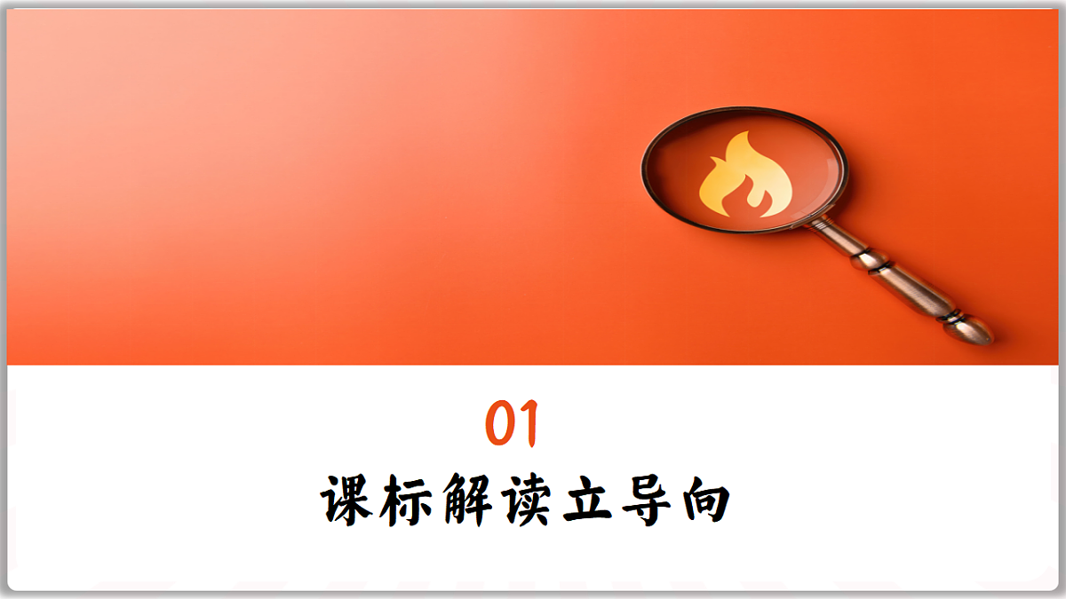 17749786第3页