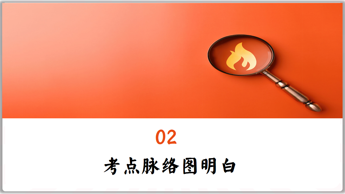 17749786第6页