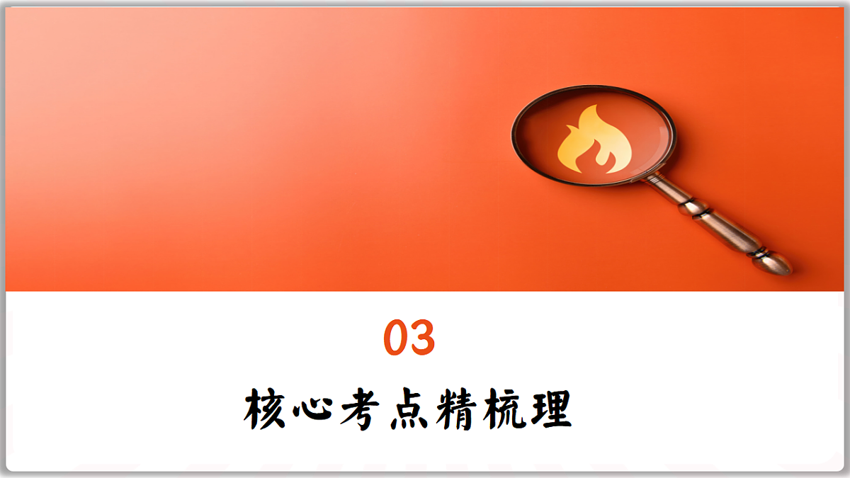 17749786第8页