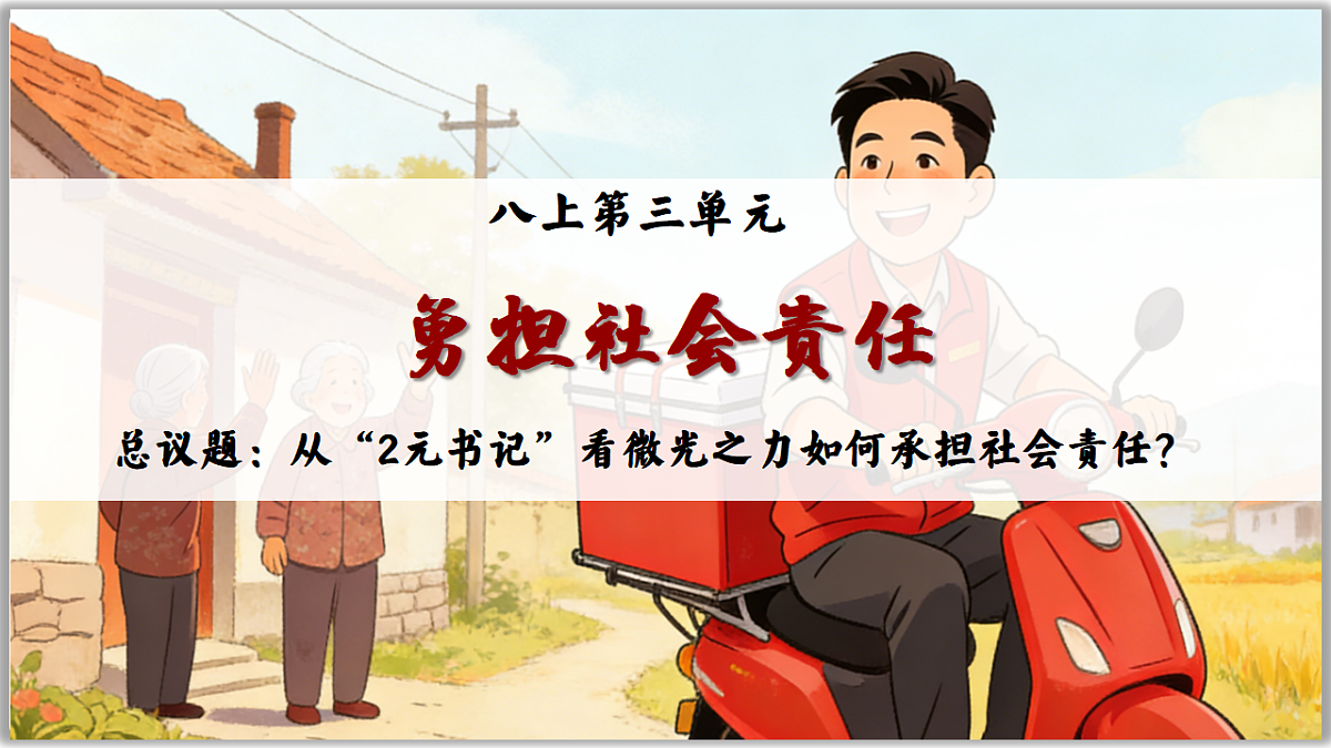17749792第1页