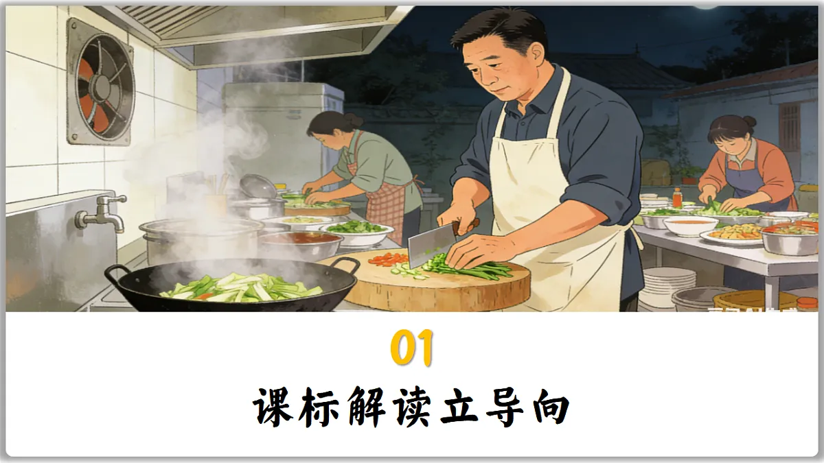 17749792第3页