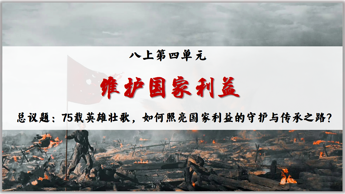 17749798第1页