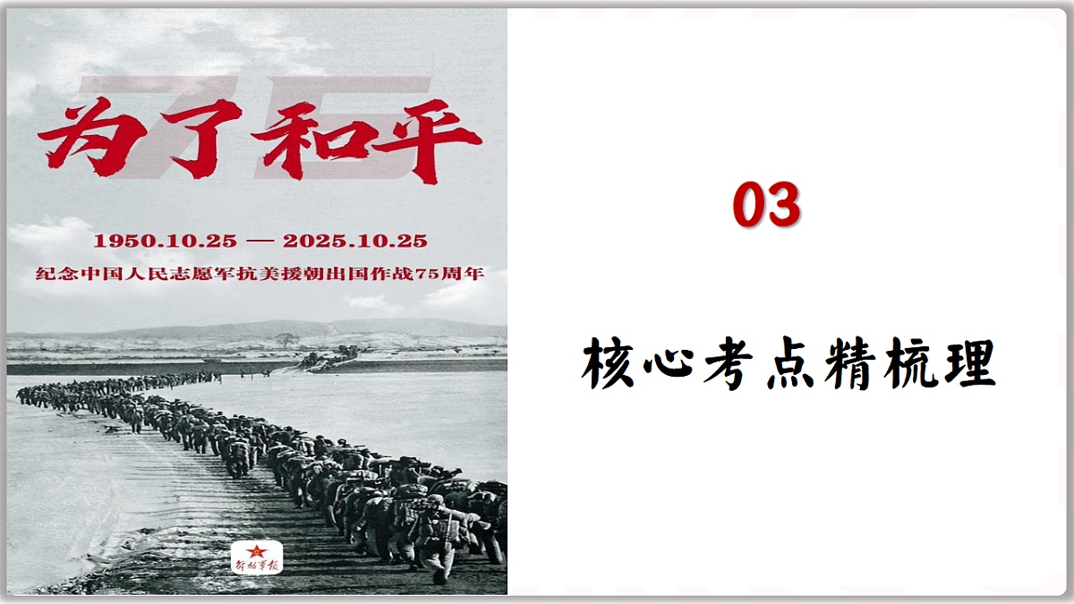17749798第8页