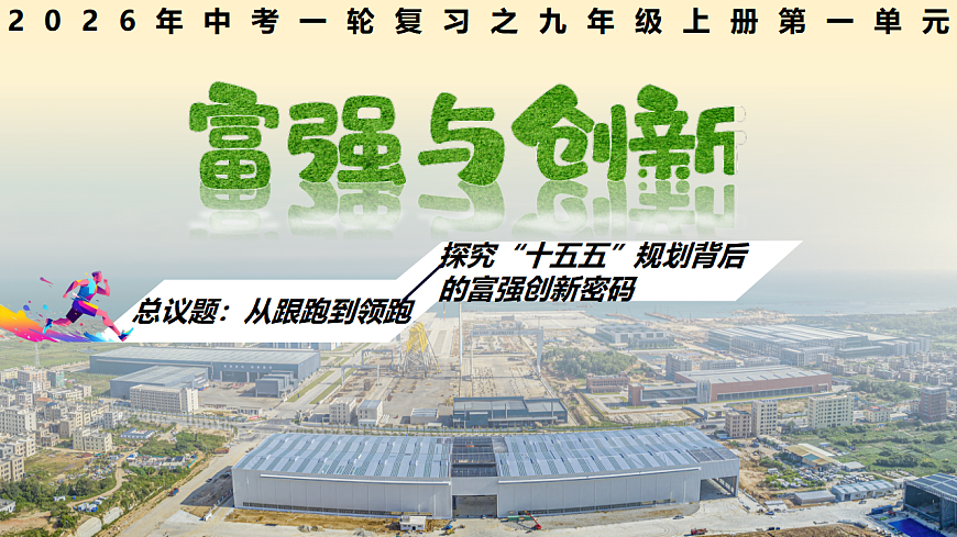 17749802第3页