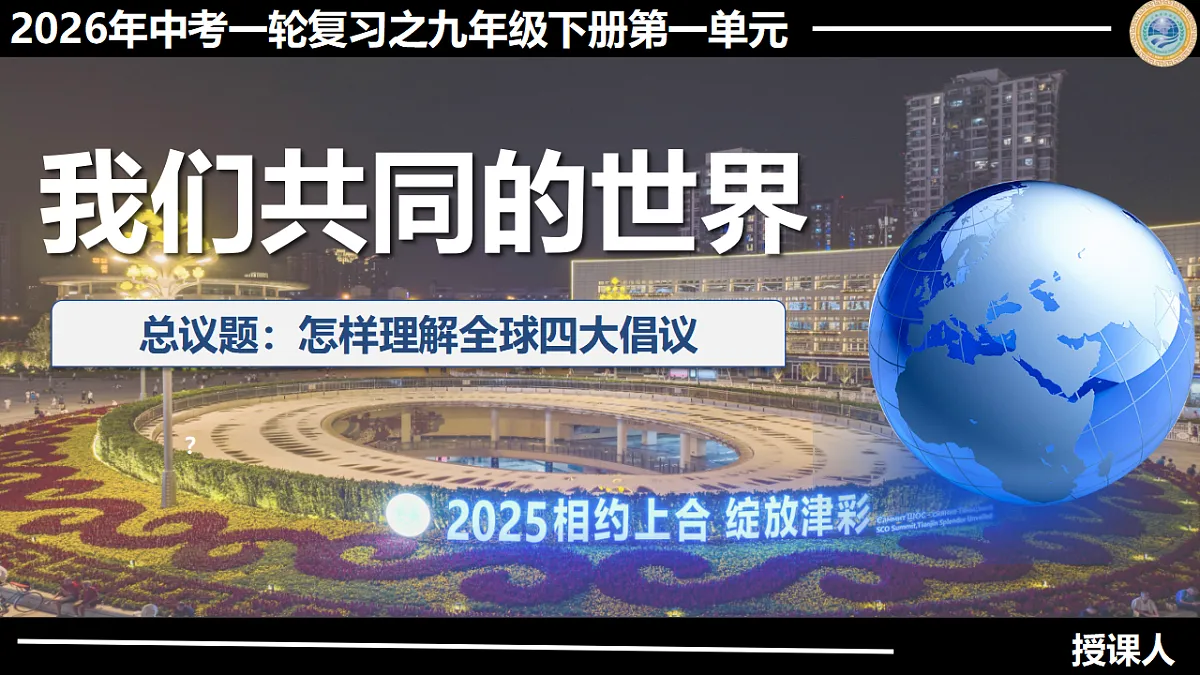 17749805第3页