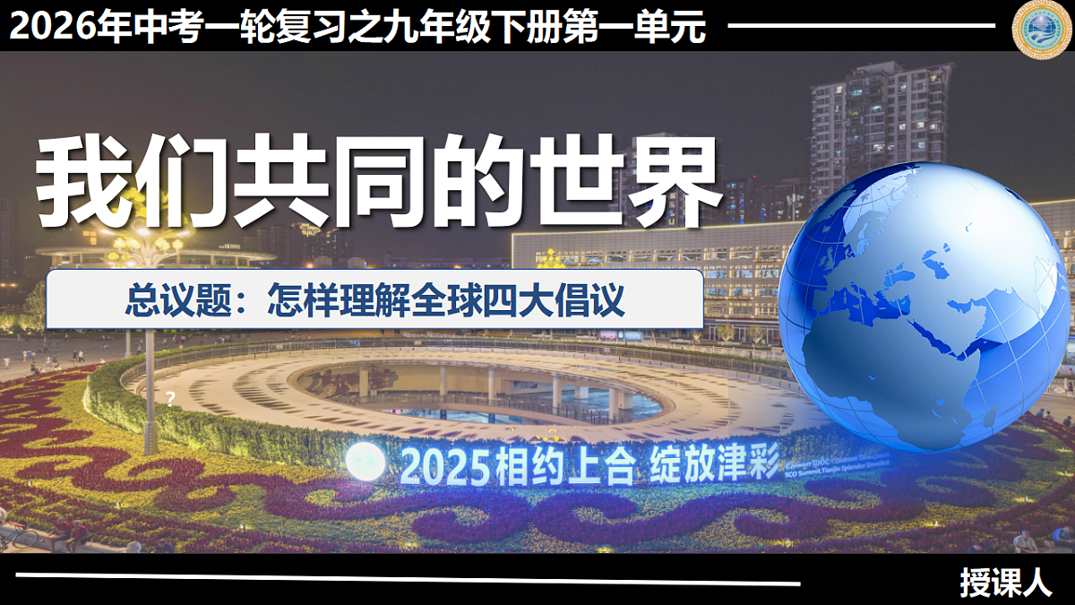 17749805第3页