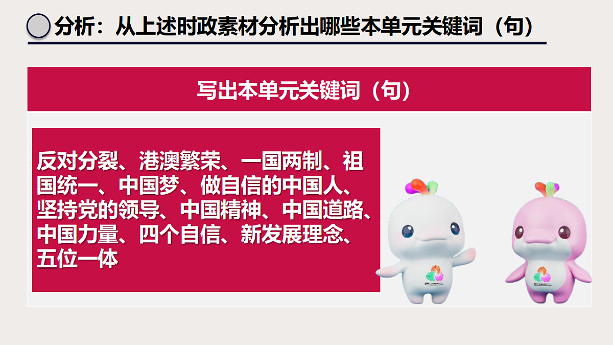 17749820第2页