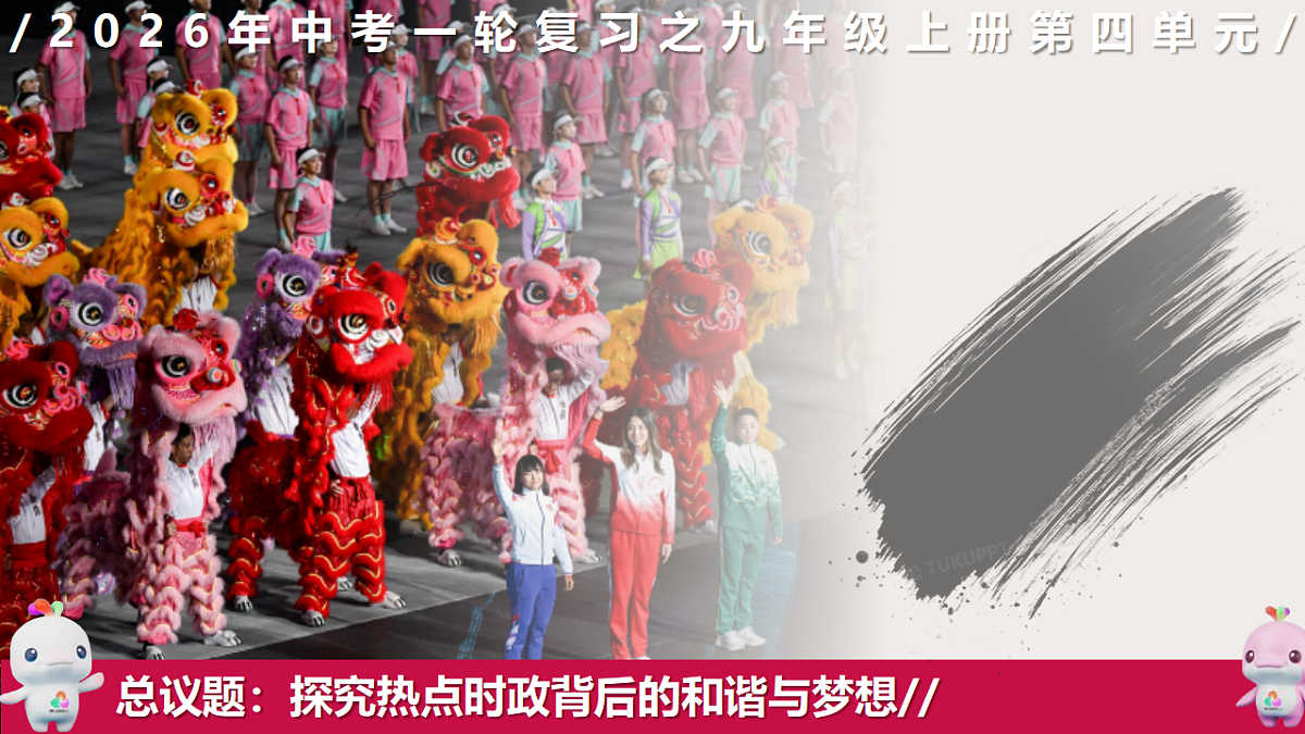 17749820第3页
