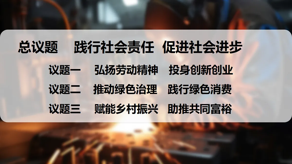 17750362第5页