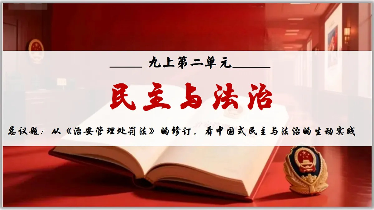 17751470第1页