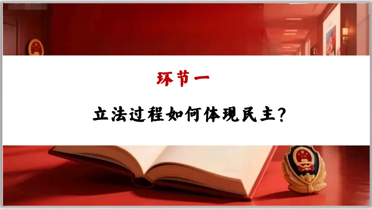 17751470第2页