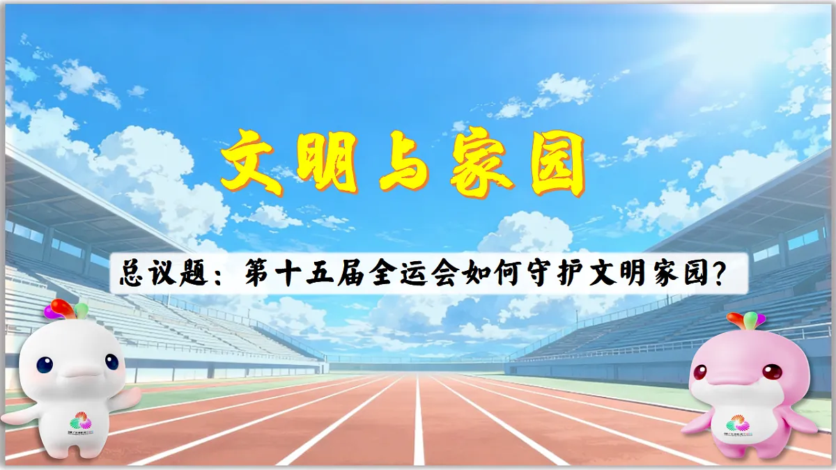 17751474第1页