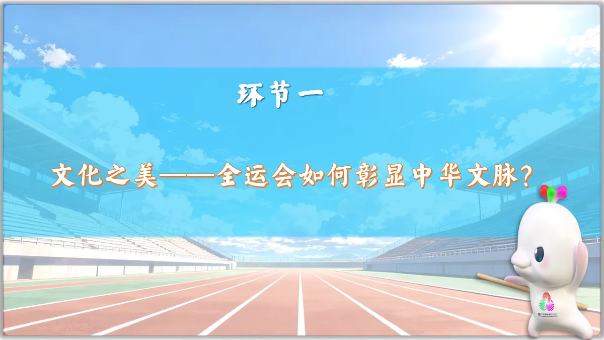 17751474第2页