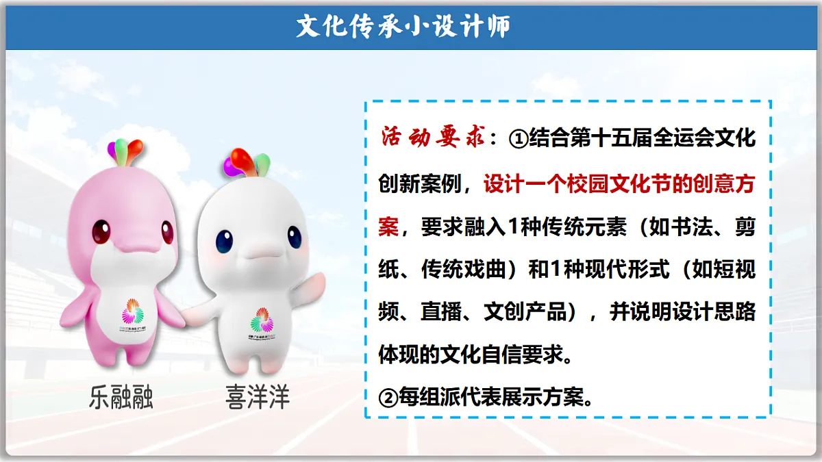 17751474第4页