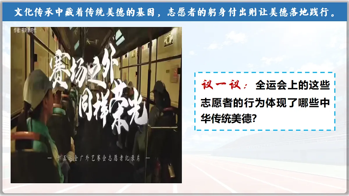 17751474第7页