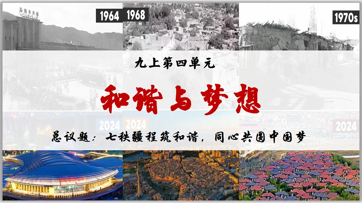 17751478第1页