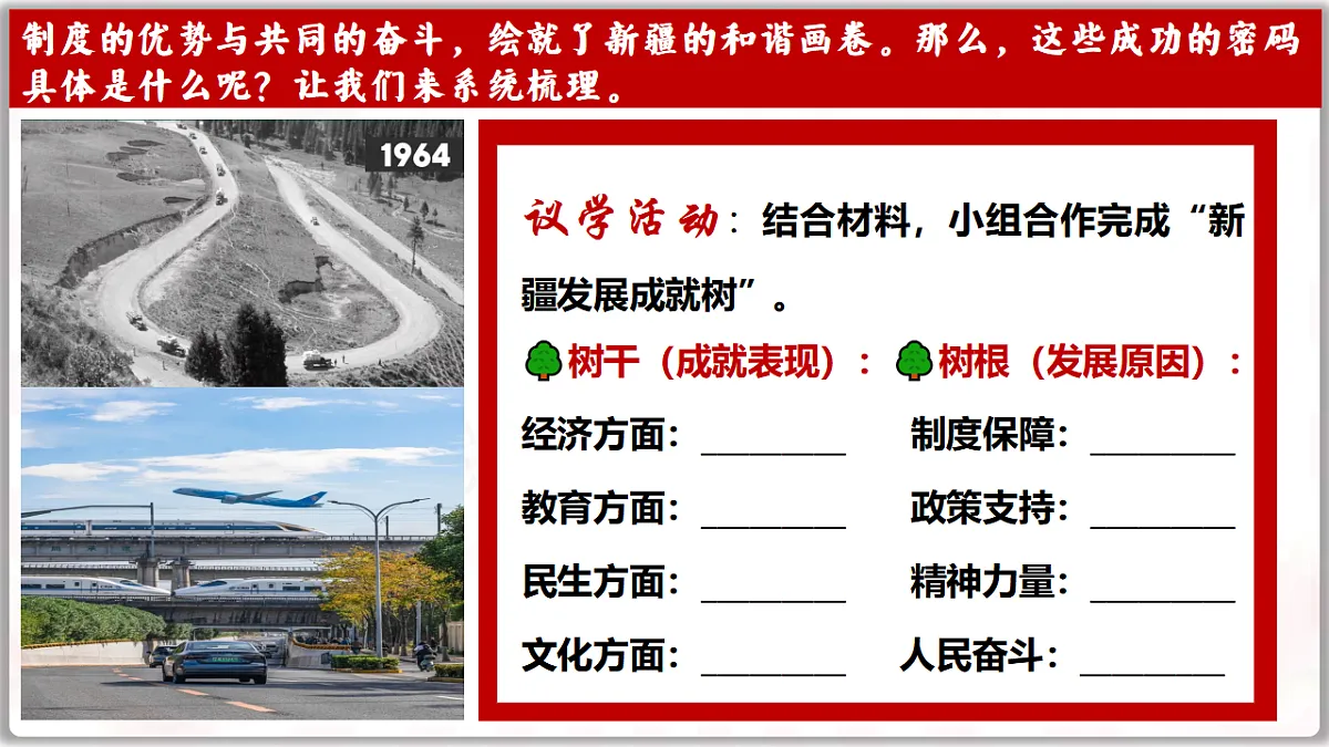 17751478第4页