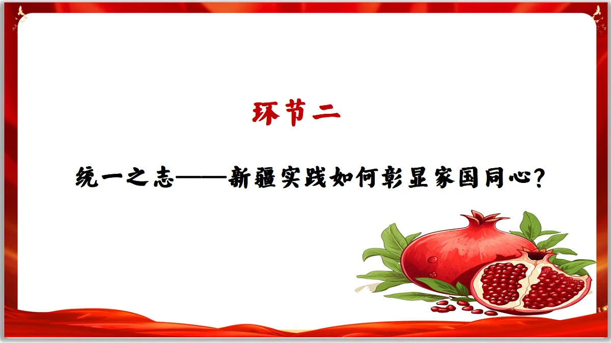 17751478第7页