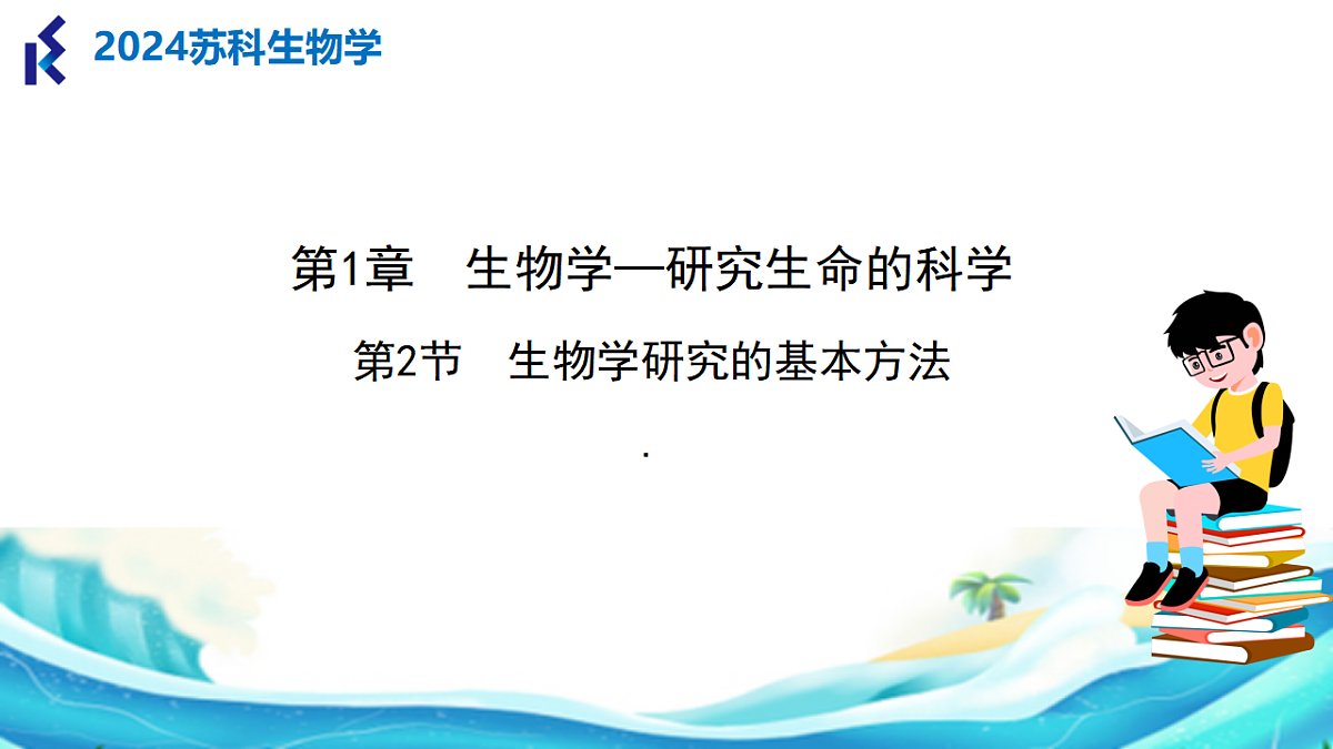17751483第1页