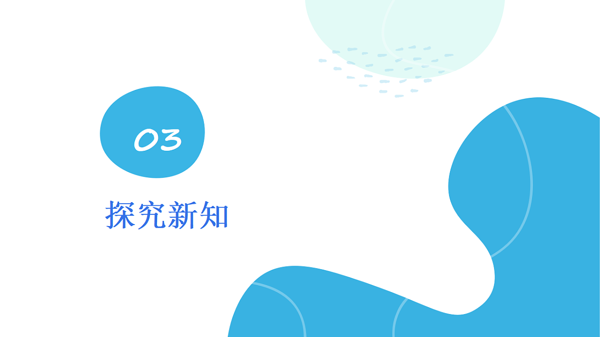 17751483第5页