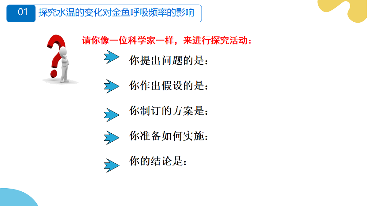 17751483第8页