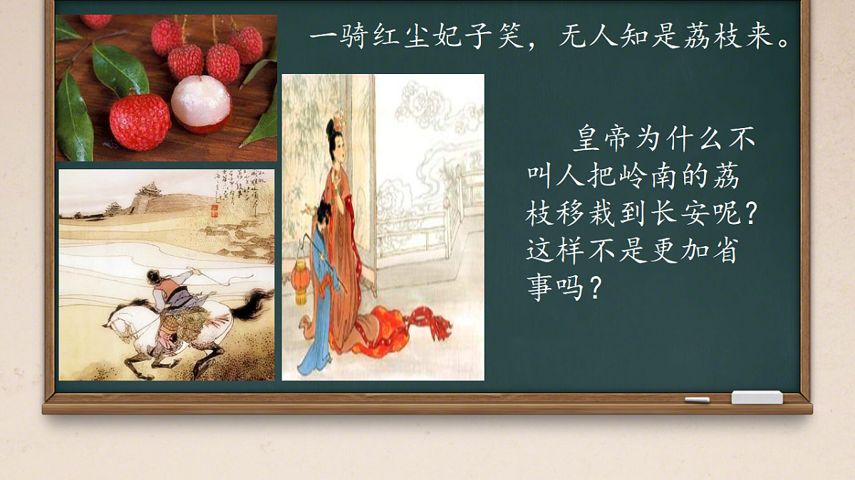 17751635第1页