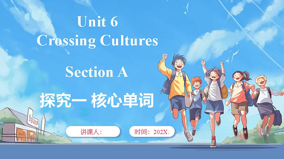 17751651第1页