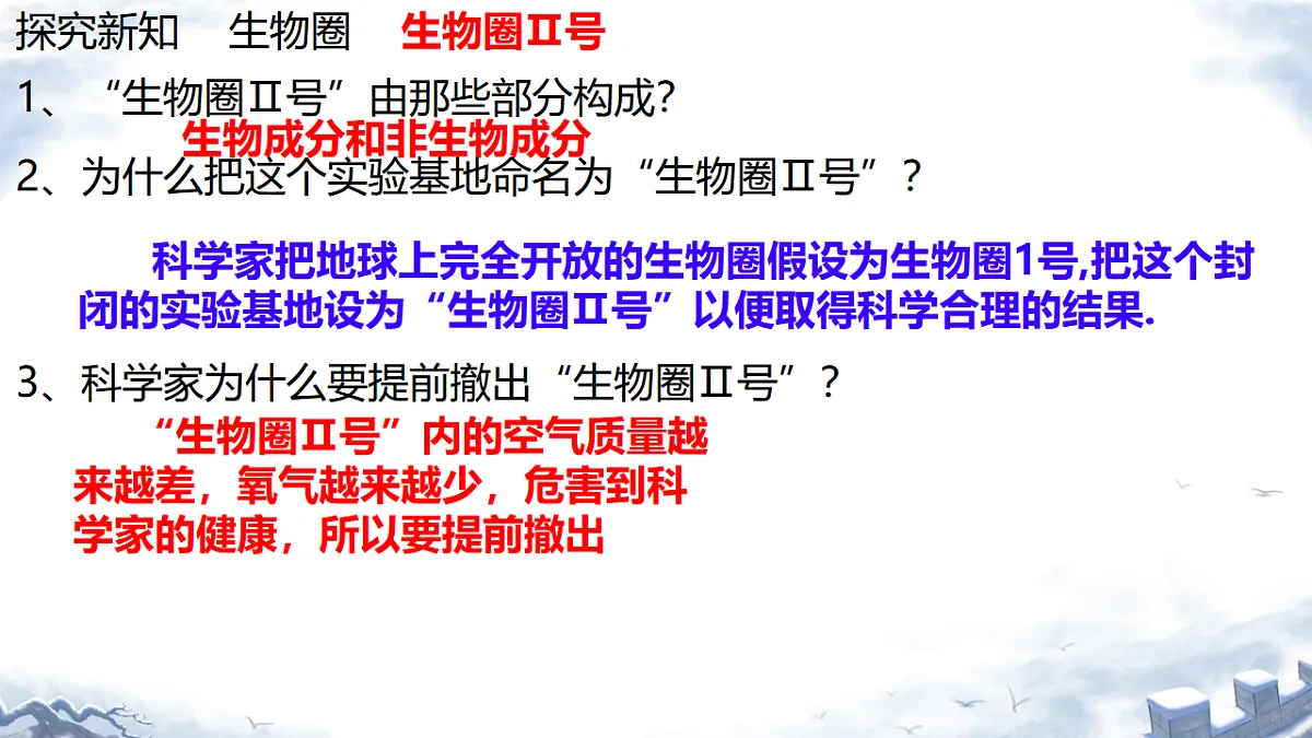 17751886第4页