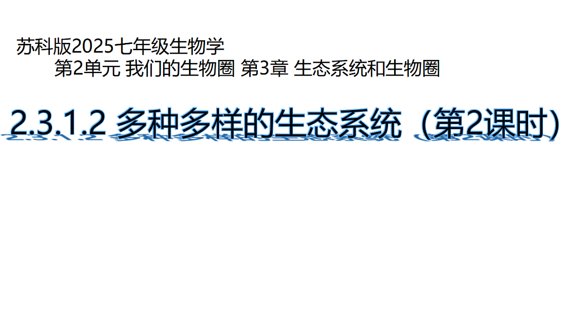 17751887第1页
