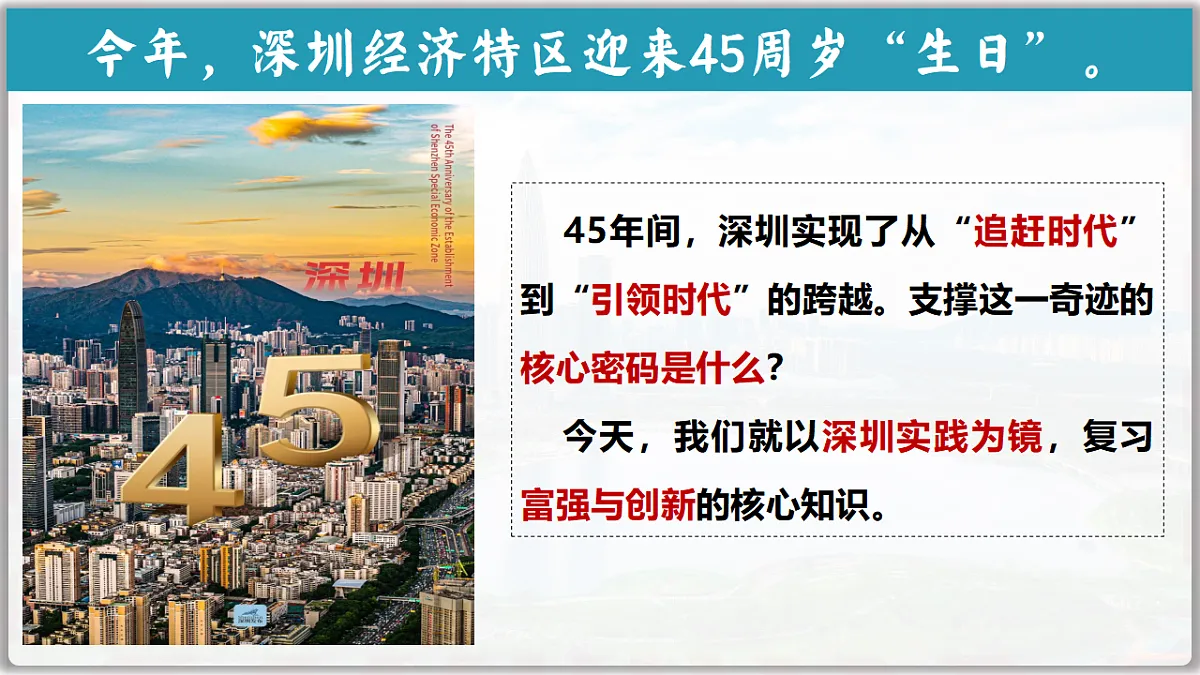 17752557第1页
