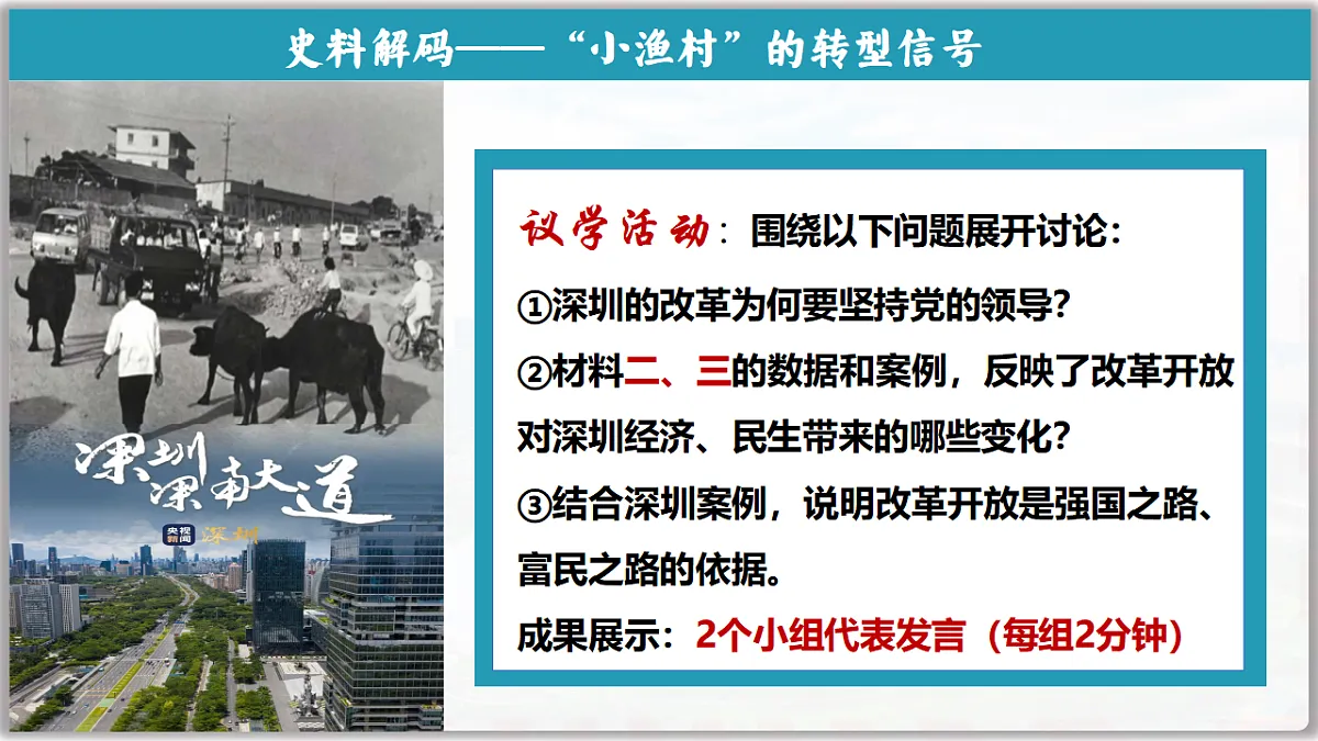 17752557第5页