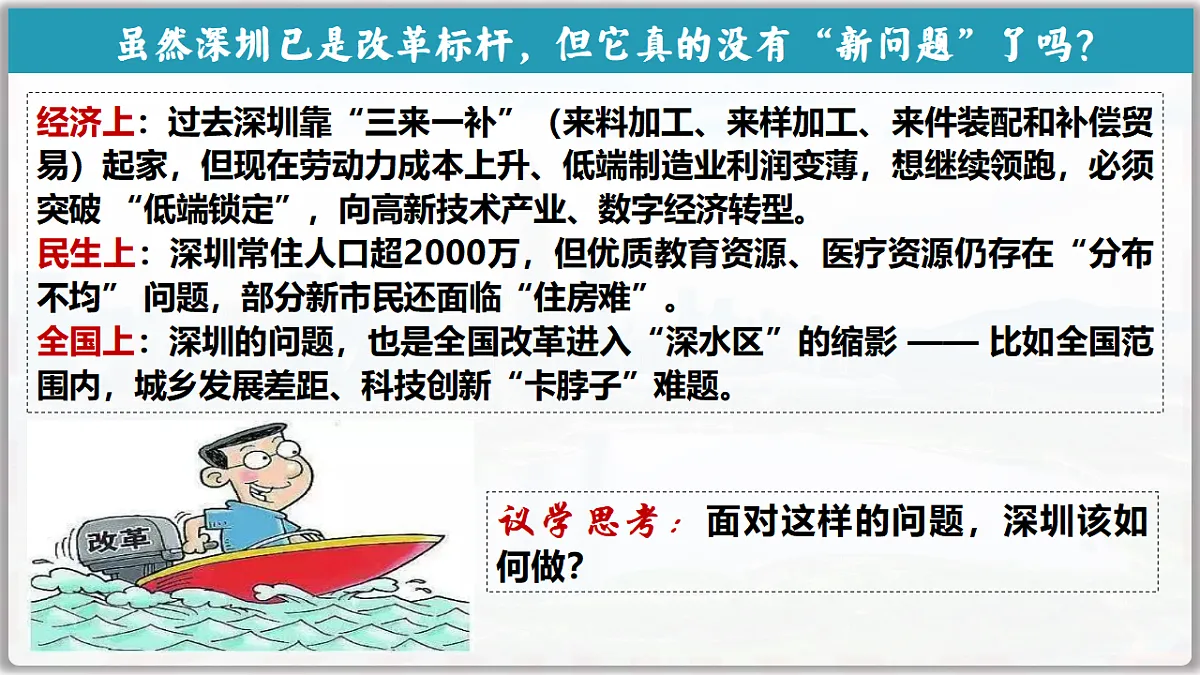 17752557第8页
