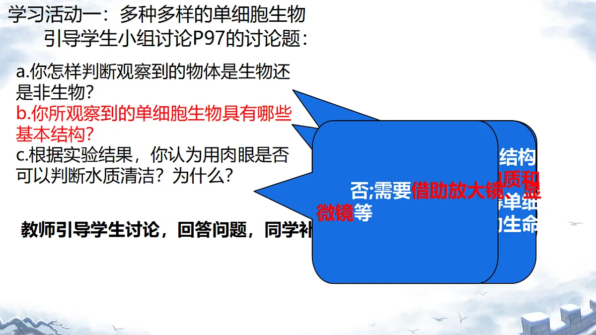 17752667第5页