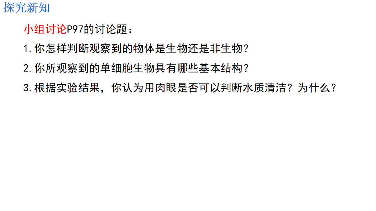 17752668第7页