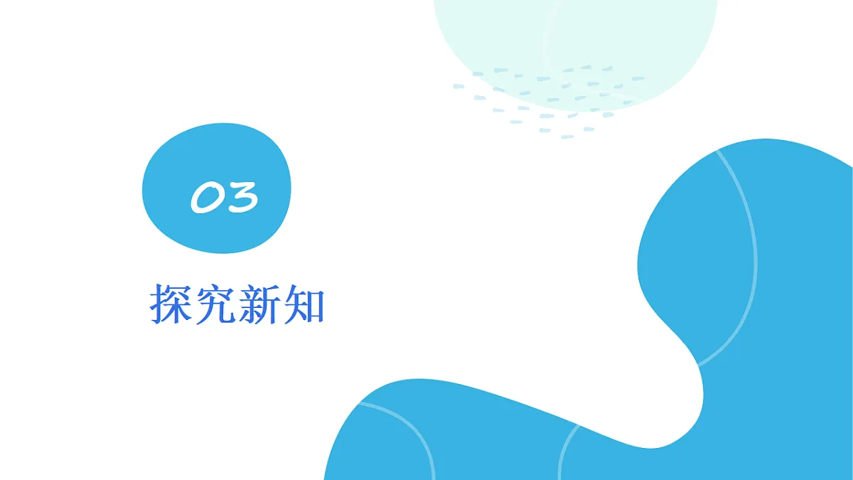 17752722第5页