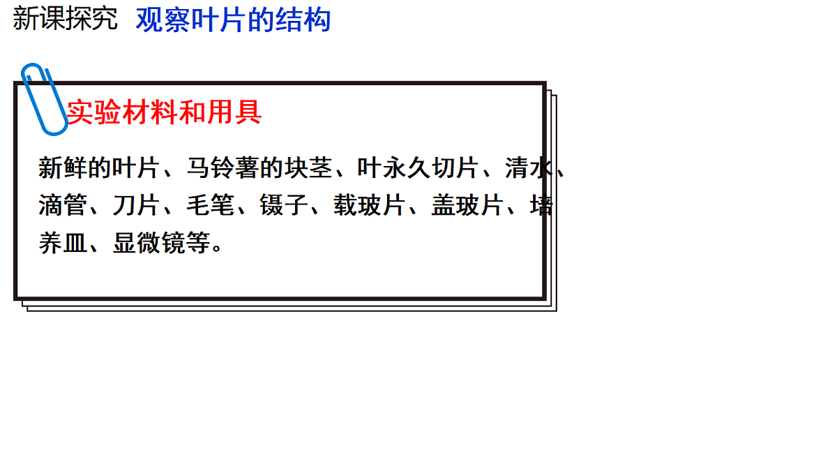 17752734第8页