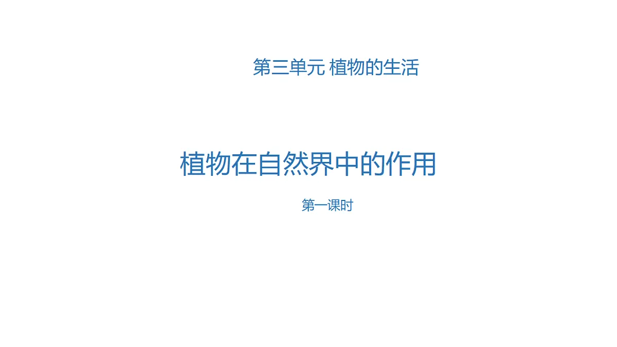 17752743第1页