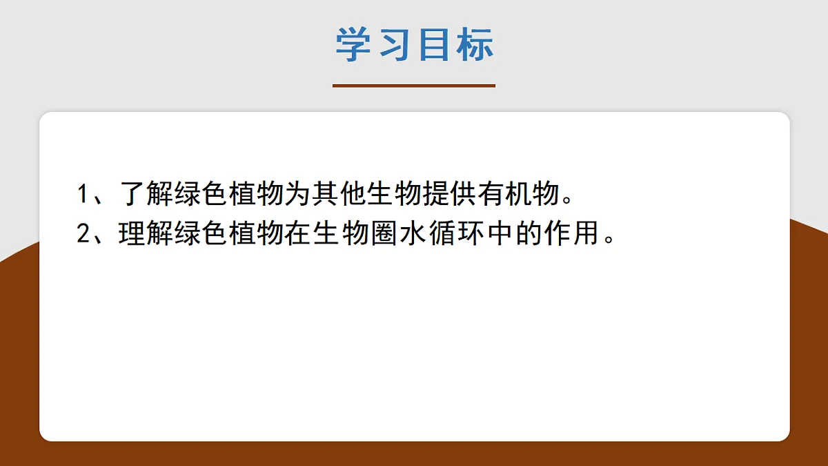 17752743第2页