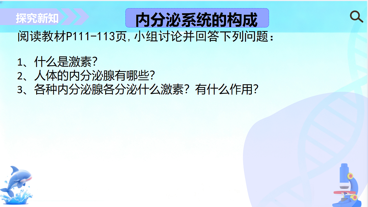 17754796第4页