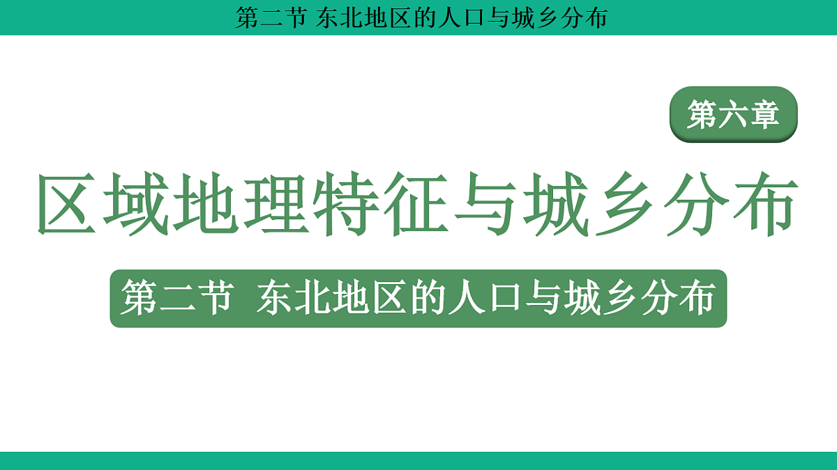 17754815第1页