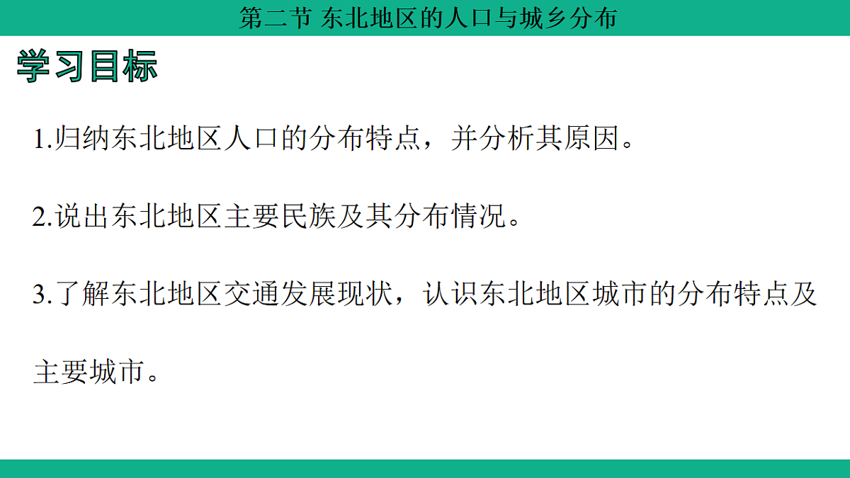 17754815第2页