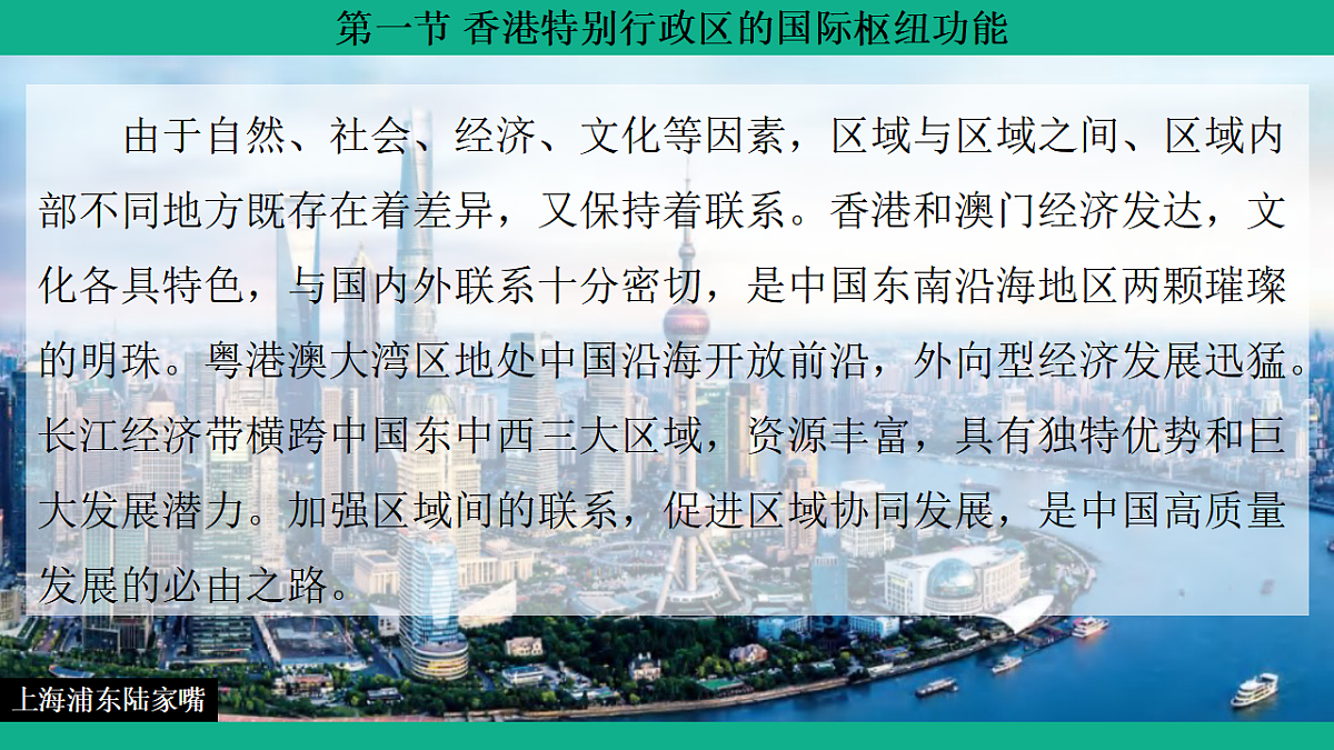 17754817第1页