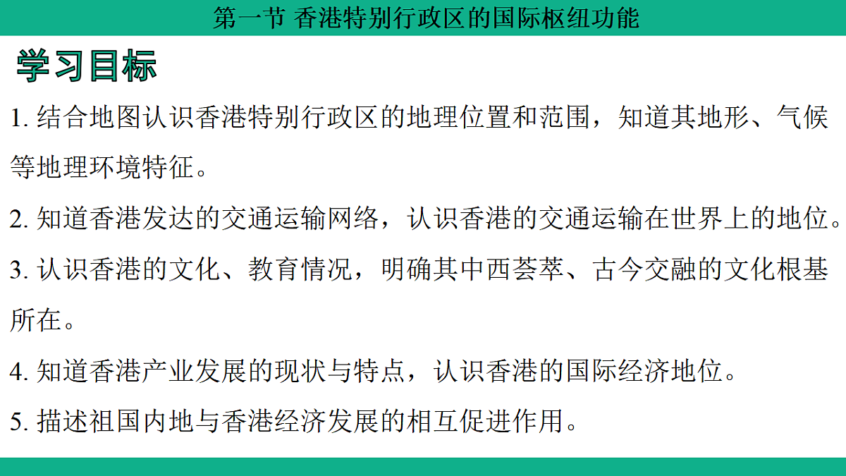 17754817第3页