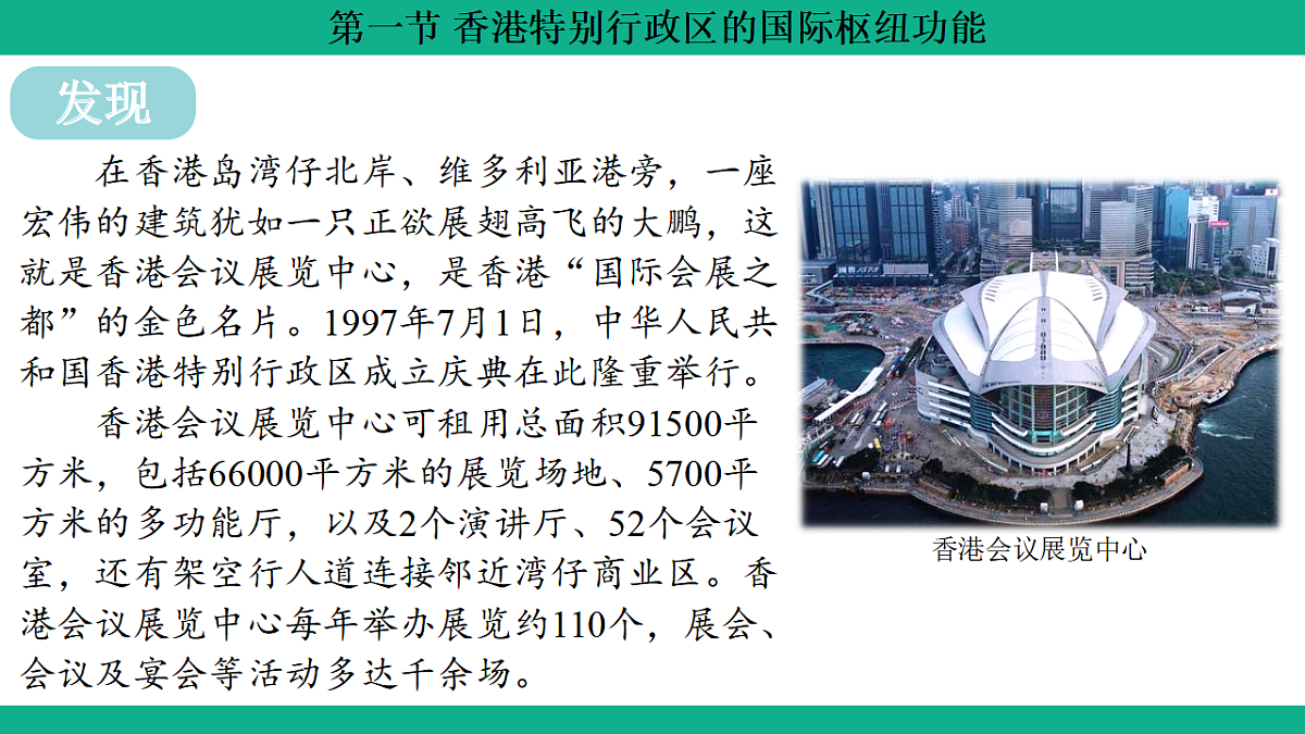 17754817第4页