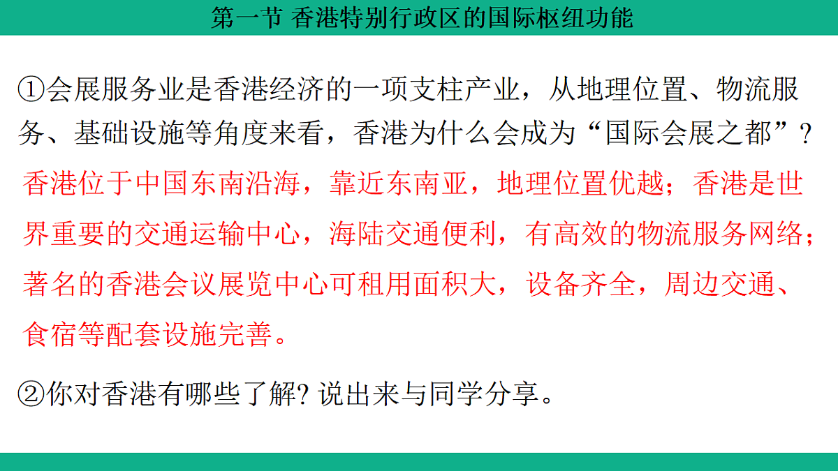 17754817第5页