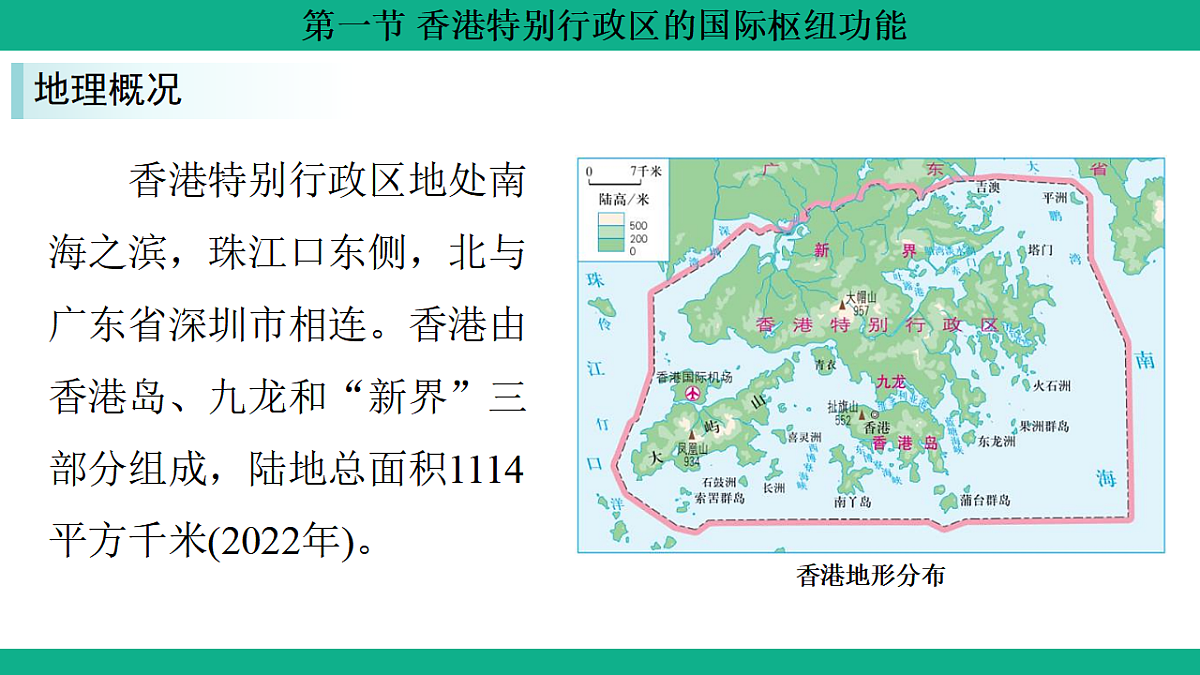 17754817第6页