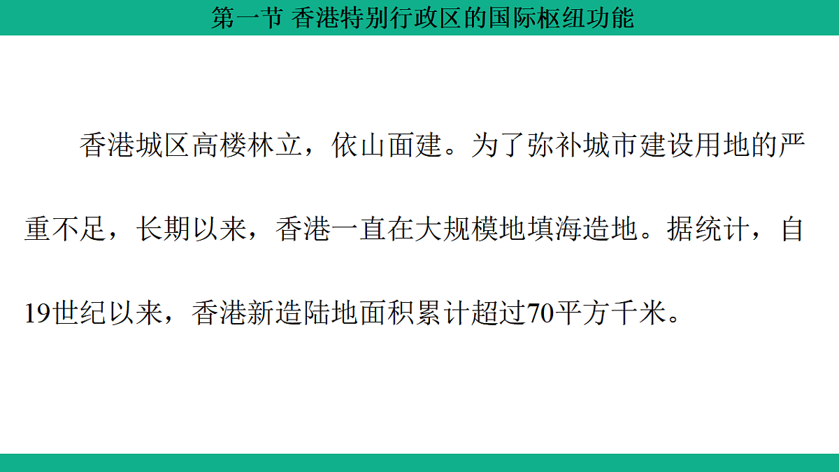 17754817第8页