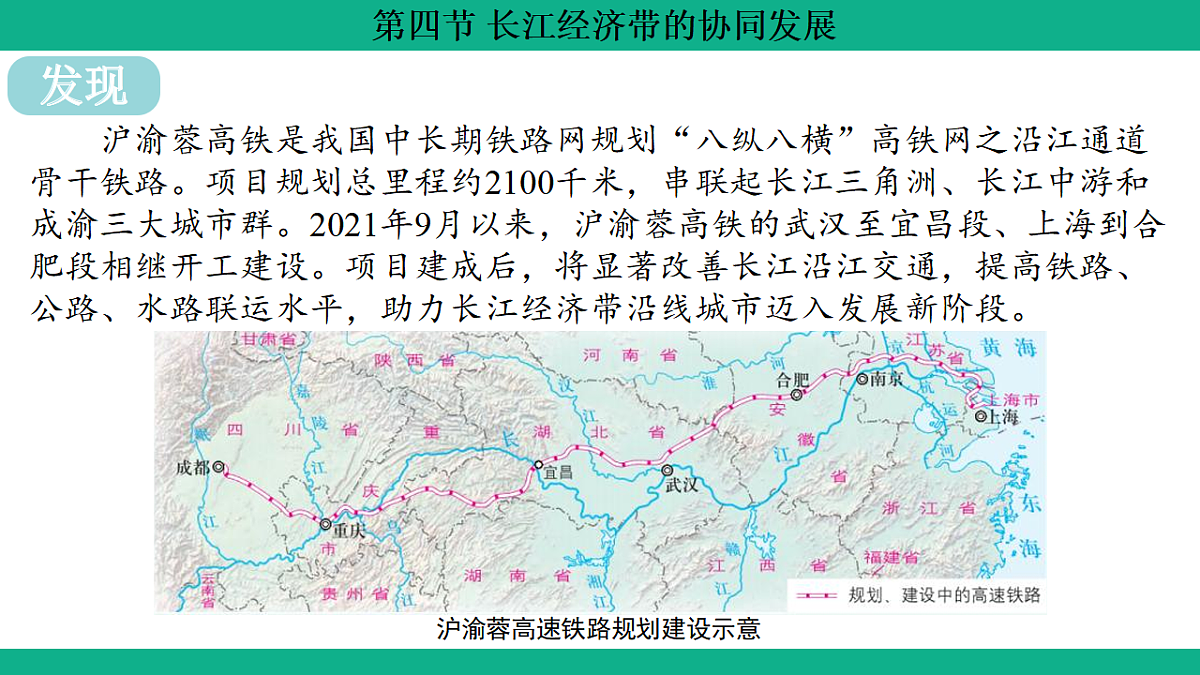 17754820第3页