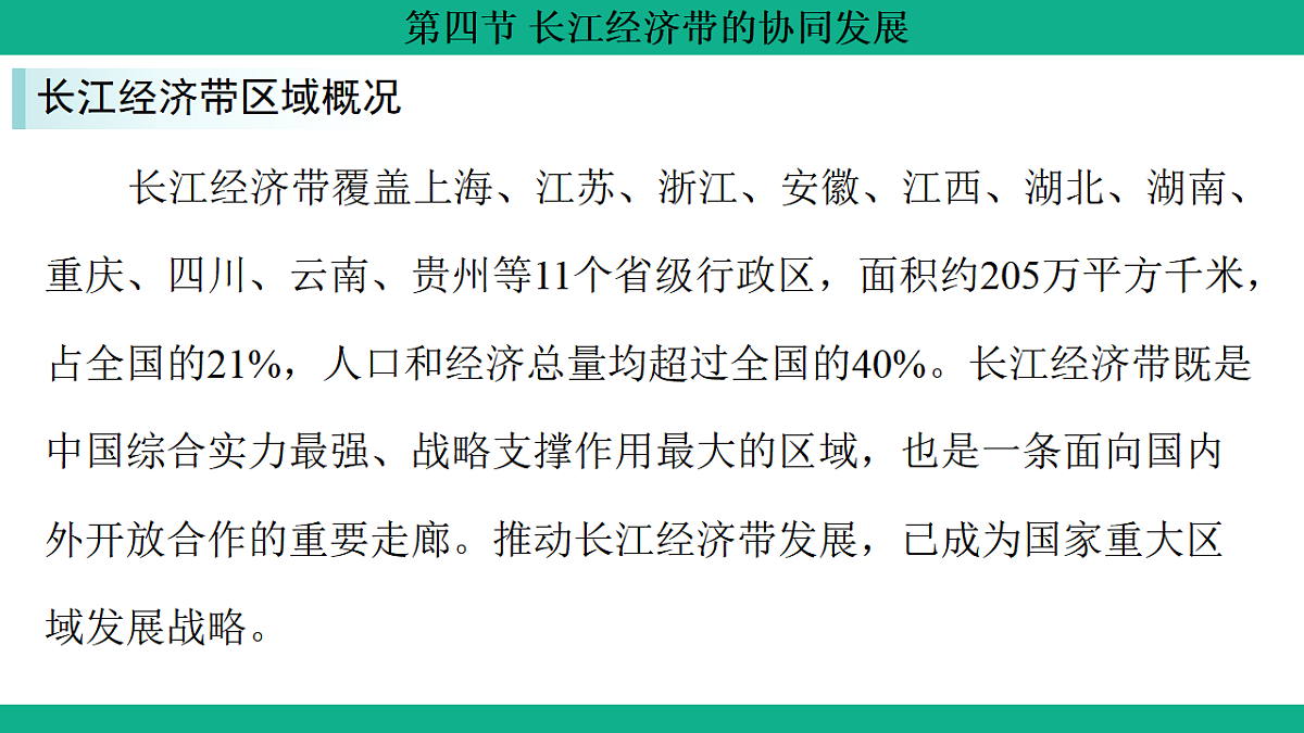 17754820第5页